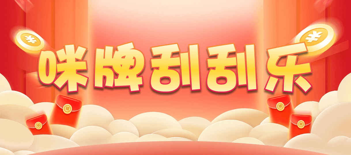 比特币28,杀组,元眼算法,加拿大28,预测,在线,加拿大28走势咪牌,加拿大在线咪牌,加拿大2.8在线,加拿大PC结果,组合